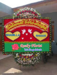 Happy Weeding HW 03